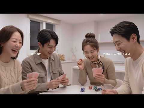 알토 브랜드 영상