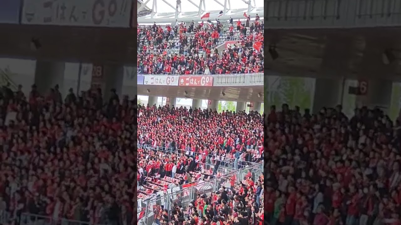 浦和レッズの応援やばすぎwww　25年Ver