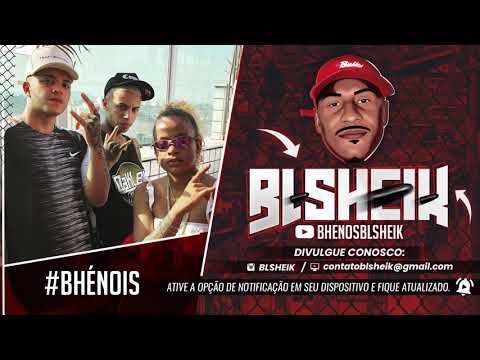 MC DRICKA, MC SACI E MC PR - O RECALCADA - ALEMÃO INCUBADO ( DJ JOAO DA INESTAN E DJ TG DA INESTAN )