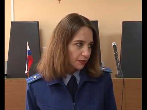В Курске вынесен приговор бывшему судебному приставу