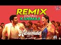Kanimaa Retro Tamil Remix 2025 DJ Rajesh Madurai Tamildjremix Trendingremix Use