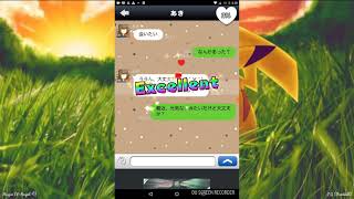 もしあの時に戻れたら…〜大切な人達を助けてください〜part1実況プレイ