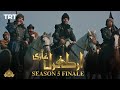 Ertugrul Ghazi Urdu Episode 108 Season 5 Finale
