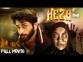Heza Full Movie 4K New South Horror Movie Munnakasi Mumait Khan