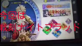【戦ブラ】秀吉様の覚醒スペシャル(ゲーム実況☆第9弾☆)