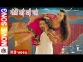 Thumnail of "GOLI DHAYE DHAYE CHALE" Item Song of "Bhairav"