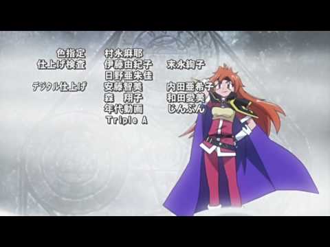 Slayers Revolution Ending HD [720p]