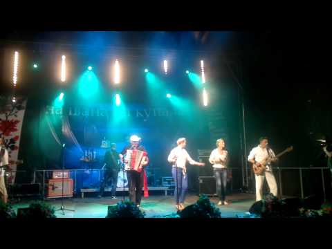 Hoyraky - Karczmareczka - Kupała 2012 Dubicze - Na Iwana Na Kupała (HD)