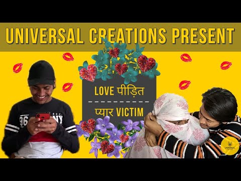 Ramesh Kumar mandal Love pidit