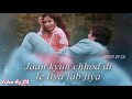 Hum Tumpe Marte Hai Whatsapp Status Video By Gk