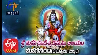Temple video