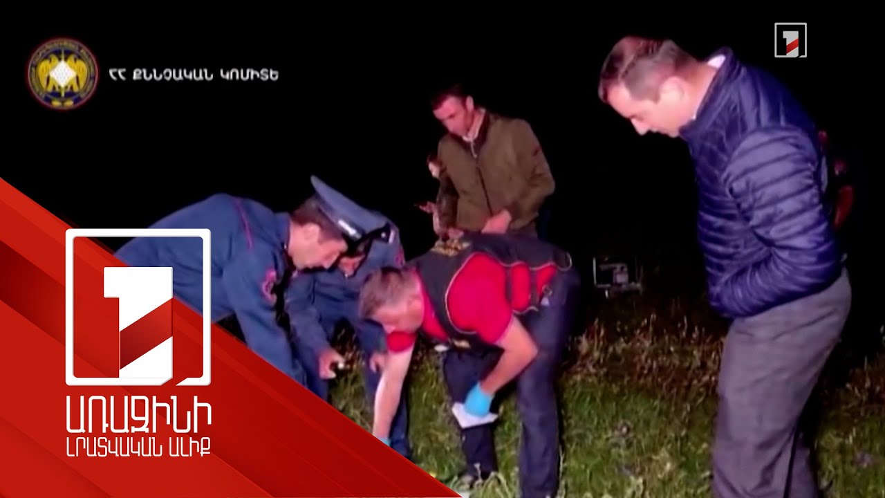 Հրազենով հանցագործությունների քանի տոկոսն է ապօրինի զենքով, և որքան զենք է առգրավվել պատերազմից հետո