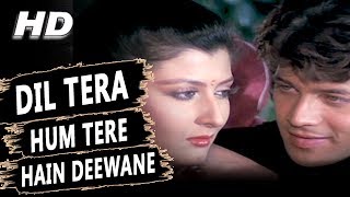 Dil Tera Hum Tere Hain Deewane | Asha Bhosle, Mohammed