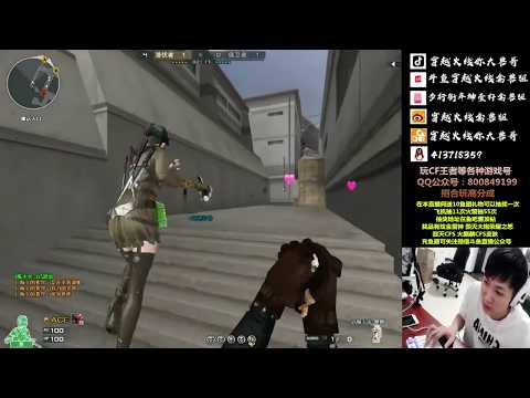 CF : Barrett Born Beast Punk- Compound - Qinshouju#308