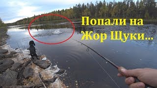 Лучшие места карелии для рыбалки