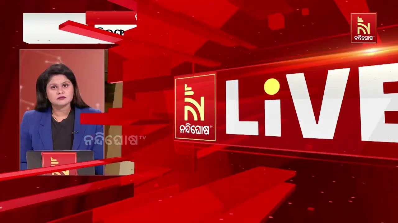 ଗିରଫ ନିଲମ୍ବିତ ବିଜେପି ନେତା ପ୍ରକାଶ ପାଶୱାନଙ୍କୁ ରିମାଣ୍?