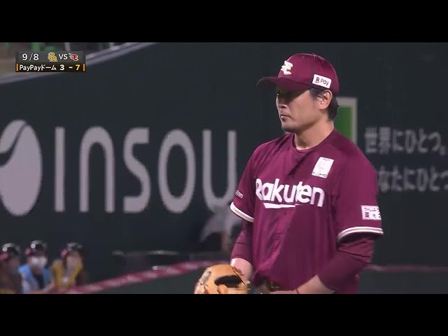 9月8日 ホークス対イーグルス ハイライト