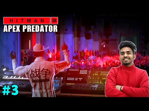 MURDER IN NIGHT CLUB | HITMAN 3 GAMEPLAY #3