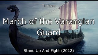 March of the Varangian Guard lyric video - Turisas
