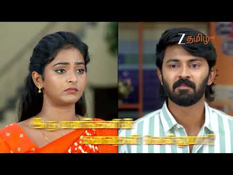Sandhya Raagam (சந்தியாராகம்) | திங்கள்-சனி, இரவு 10.00 மணிக்கு| 16 September 25 | Promo | Zee Tamil