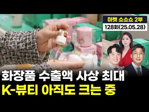 유튜브 썸네일