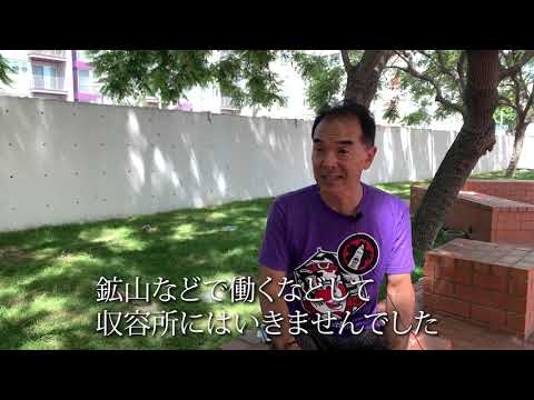 国際コミュニケーション学科 リトル・トーキョーの物語