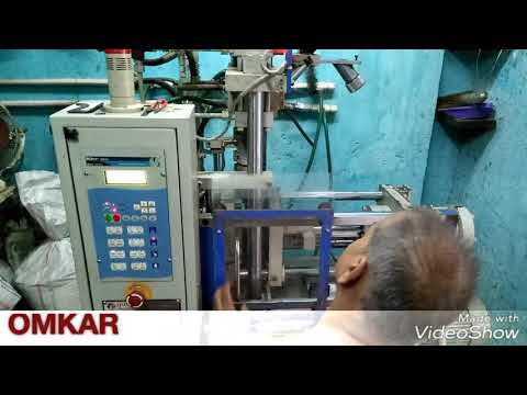 Plastic injection moulding machine