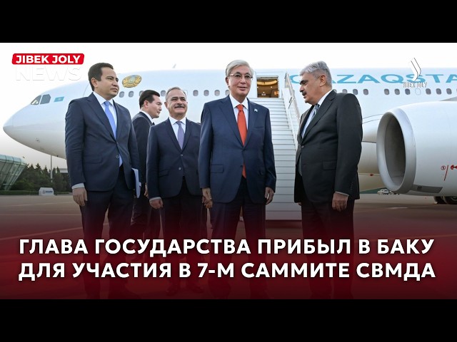 Главные новости 14.10.2026 г.
