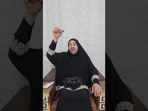 تلفونج وين | تلفونك وين