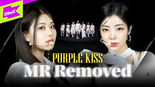 Kadr z teledysku Mmmh (음) (cover) tekst piosenki Purple Kiss