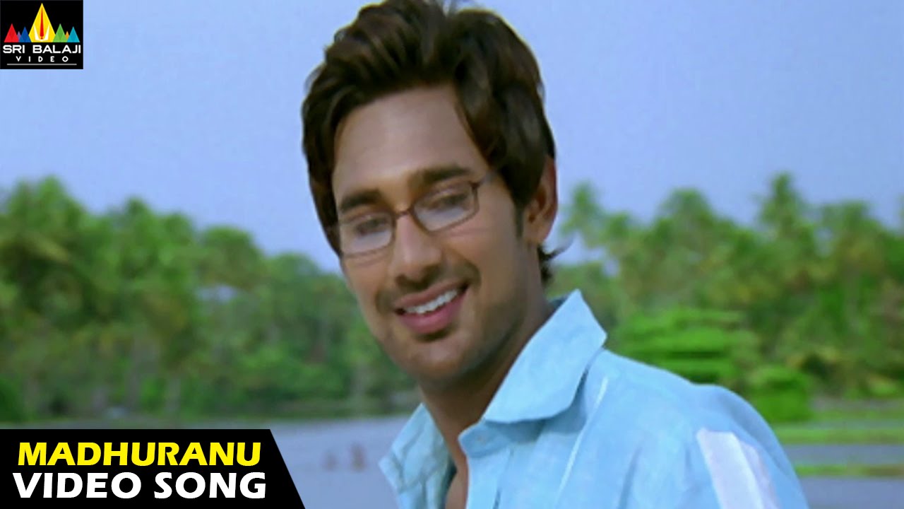 Madhuranubhavama Lyrics | Happy Happyga | Saranya Mohan, Varun Sandesh, Vega | Hemachandra | Mani Sharma