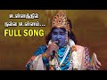 Super Singer 8 Muthu Sirpi Ullathil Nalla Ullam Karnan Song Muthusirpi Supersinger8muthusirpi