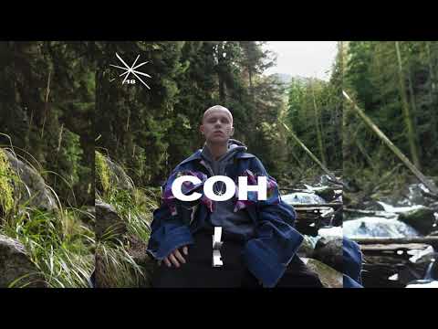 Video thumbnail for Сон (Dream)