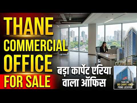 Ace Signature IT Park Thane | Signature Office Spaces — video