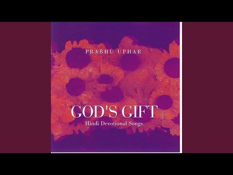 Tumhari Yaad Baba Ek Anokhi Shakti Bharti