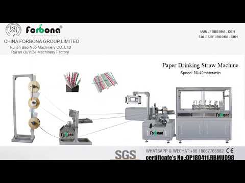 How paper straw making machine work