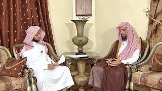 صورة تيسير الفقه لمعالي الشيخ أ د  سعد بن ناصر الشثري الحلقة 11