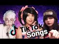 TIK TOK SONGS You Probably Don't Know The Name Of TIK TOK SONGS You Probably Don't Know The Name Of
