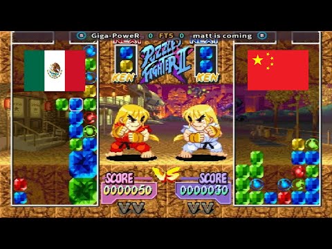 Super Puzzle Fighter II Turbo - Giga-PoweR vs matt is coming FT5