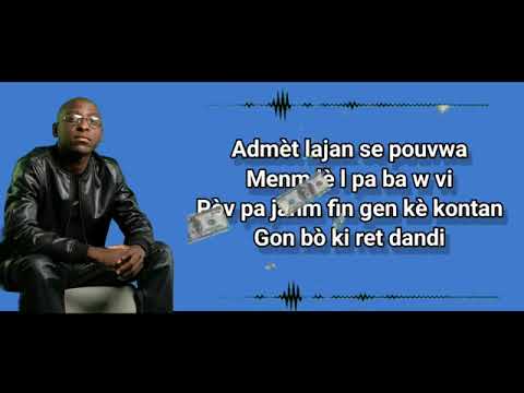 King street Eseye grandi (lyrics)