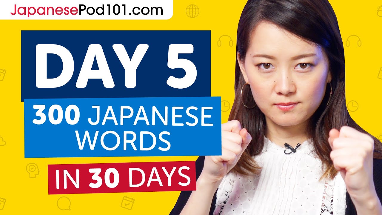 Common Japanese Expressions & Idioms