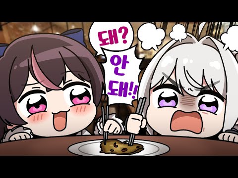 아이콘