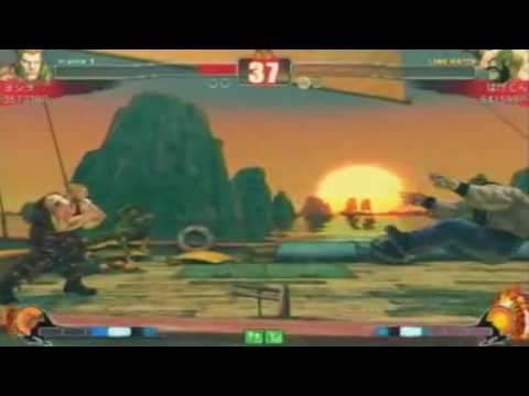 SF4: TRF 20/11/2009 - Yoshiwo(Gu) VS Unknown(Za)