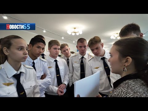 Карьерный старт. Островные эксперты учат московскую молодежь строить своё профессиональное будущее