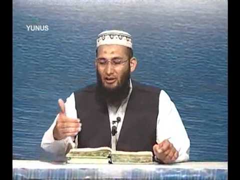 Sout ul Quran 274 - Surah Yunus 10[94-103]