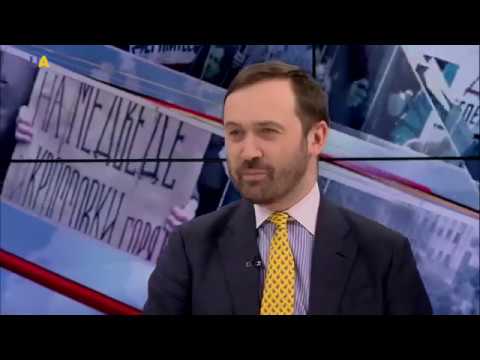 Interview with Ilya Ponomarev