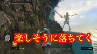 【ダークソウル 】初見でSEKIRO発売までにクリア目指します！#2
