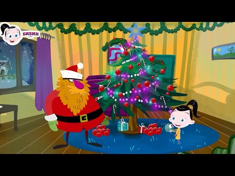 Bibin svet: Novogodišnje bajke za decu (55+ minuta zabave)