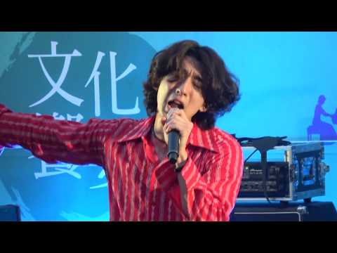 180707 See Your Eyes - 잔나비 (JANNABI) @ 국립청주박물관