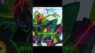 🖤⚡恐怖を超えて、デジタル世界の闇の力に挑戦 デジモンリブート3